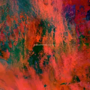 Pochette de Lanterns de Birds of Tokyo