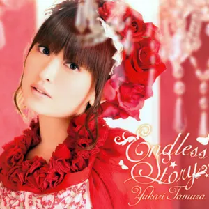 Pochette de Endless Story de Yukari Tamura