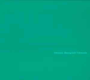 Pochette de Bahama de Masayoshi Takanaka