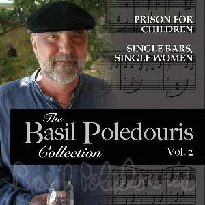 Pochette The Basil Pouledouris Collection: Volume 2: Prison For Children - Single Bars, Single Women