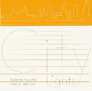 Pochette de Sugiyama Kiyotaka SPECIAL EDITION “City Lights” de Kiyotaka Sugiyama