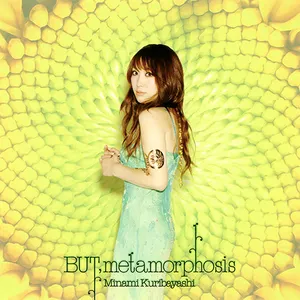 Pochette de BUT,metamorphosis de Minami Kuribayashi