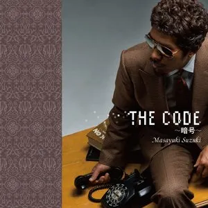 Pochette de THE CODE ~暗号~ de Masayuki Suzuki