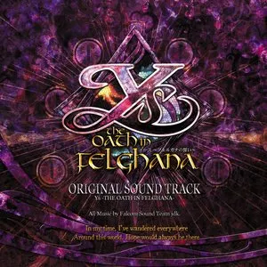 Pochette de イース -フェルガナの誓い- オリジナルサウンドトラック de Falcom Sound Team jdk