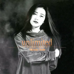 Pochette de unlimited de Shizuka Kudo