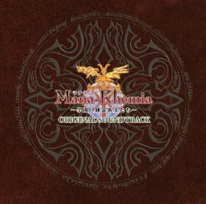 Pochette de Mana-Khemia Original Soundtrack de Ken Nakagawa - Daisuke Achiwa