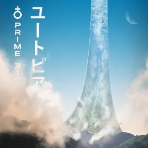 Pochette de ユートピア♁P R I M E 3109 de 猫 シ Corp.