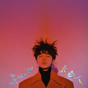 Pochette de 太空人 de Qing Feng Wu