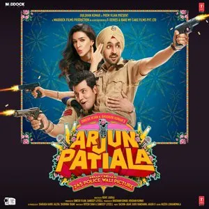 Pochette de Arjun Patiala de Guru Randhawa - Sachin-Jigar