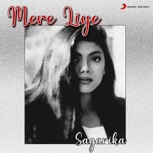 Pochette de Mere Liye de Sagarika