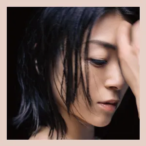 Pochette de 君に夢中 de Hikaru Utada