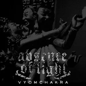 Pochette de Vyom Chakra de Absence of Light