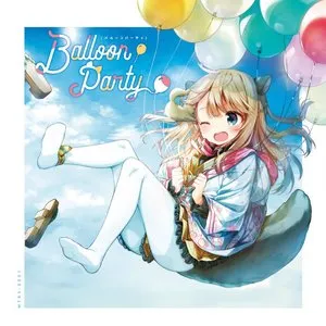 Pochette de Balloon Party de Mitsukiyo