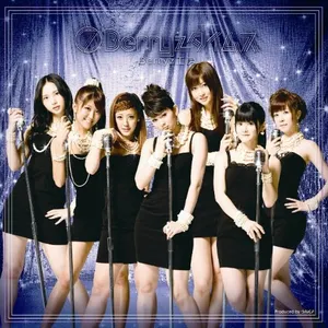Pochette de ⑦ Berryz タイムス de Berryz工房