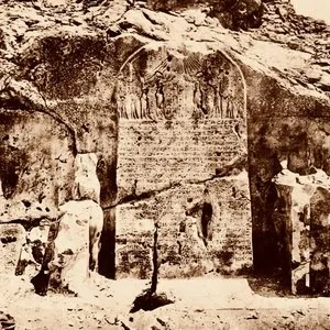 Pochette de Heretics of Amarna de Lycopolis