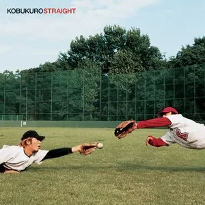 Pochette de STRAIGHT de Kobukuro