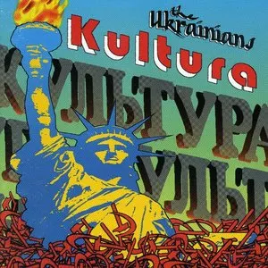Pochette de Kultura de The Ukrainians