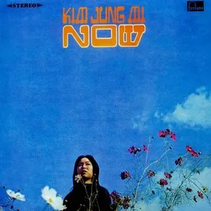 Pochette de Now de Kim Jung Mi