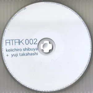 Pochette de [untitled] de Yūji Takahashi