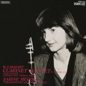 Pochette de モーツァルト: クラリネット五重奏曲、オーボエ四重奏曲、他 de Hansjörg Schellenberger - Sabine Meyer - Wolfgang Amadeus Mozart - Carl Maria von Weber
