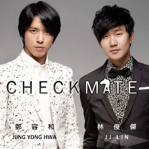 Pochette de Checkmate de Jung Yong Hwa