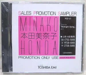 Pochette de SALES PROMOTION SAMPLER 本田美奈子 de Minako Honda
