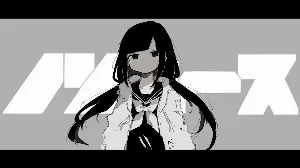 Pochette de ノンユース de Hatsune Miku