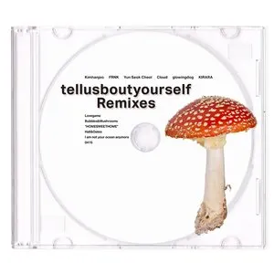 Pochette de tellusboutyourself Remixes de Yerin Baek