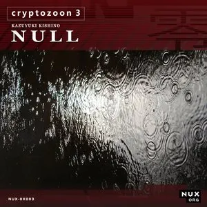 Pochette de Cryptozoon 3 de KK Null