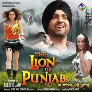 Pochette de The Lion of Punjab de Yo Yo Honey Singh - Anand Raj Anand