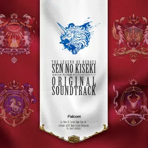 Pochette de 英雄伝説 閃の軌跡 オリジナルサウンドトラック de Falcom Sound Team jdk