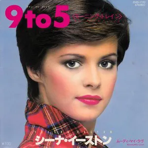 Pochette de 9 To 5 de Sheena Easton