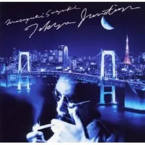 Pochette de Tokyo Junction de Masayuki Suzuki