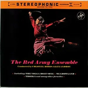 Pochette de The Red Army Ensemble de Academic Song and Dance Ensemble of the Russian Army