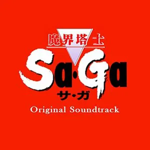 Pochette 魔界塔士 Sa・Ga Original Soundtrack