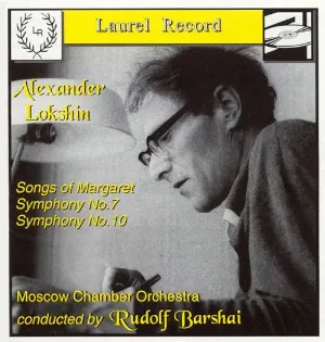 Pochette de Songs of Margaret / Symphony no. 7 / Symphony no. 10 de Moscow Chamber Orchestra