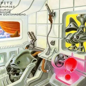 Pochette de メモリーズ/放浪カモメはどこまでも de Spitz