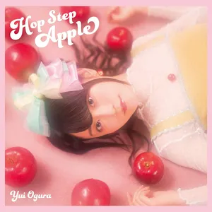 Pochette de ホップ・ステップ・アップル de Yui Ogura