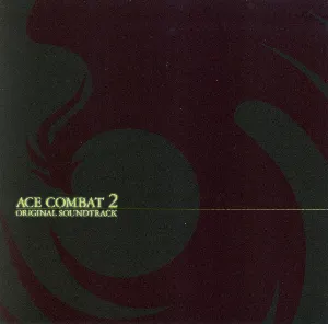 Pochette de Ace Combat 2 Original Soundtrack de Inon Zur - Go Shiina