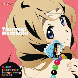 Pochette de 「けいおん!」イメージソング 琴吹紬 de Minako Kotobuki
