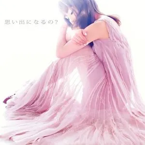 Pochette de 思い出になるの？ de Nami Tamaki