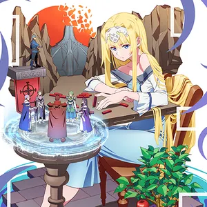 Pochette de ソードアート・オンライン アリシゼーション War of Underworld 3 特典CD: Original Soundtrack Alicization War of Underworld vol.1 & Symphonic Alicization Orchestra War of Underworld #3 de Yuki Kajiura