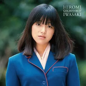 Pochette de GOLDEN☆BEST de Hiromi Iwasaki