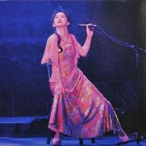 Pochette de 瞬きもせず de Miyuki Nakajima