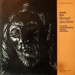 Pochette de Chants de la liturgie slavonne de Chœur des moines de Chevetogne