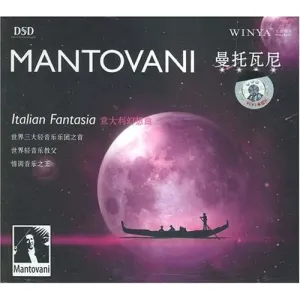 Pochette de Italian Fantasia de Mantovani