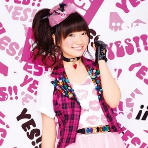Pochette de YES!! de Ayaka Ohashi