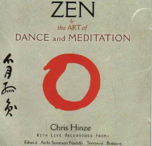 Pochette Zen & The Art Of Dance And Meditation