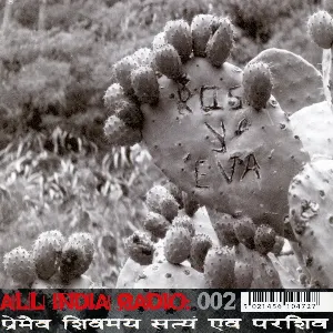 Pochette de 002 de All India Radio