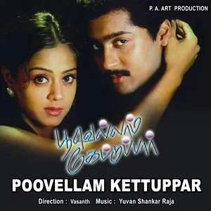 Pochette de Poovellam Kettuppar de Yuvan Shankar Raja